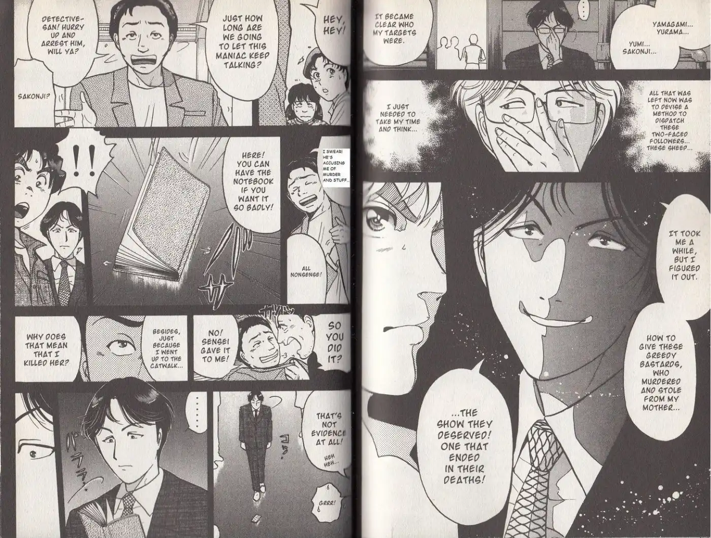 Kindaichi Shounen no Jikenbo Chapter 12 10